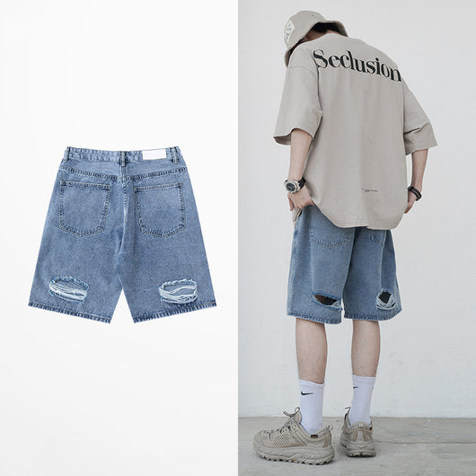 Shorts de Mezclilla Rotos Ajustados para Hombre - Image 3