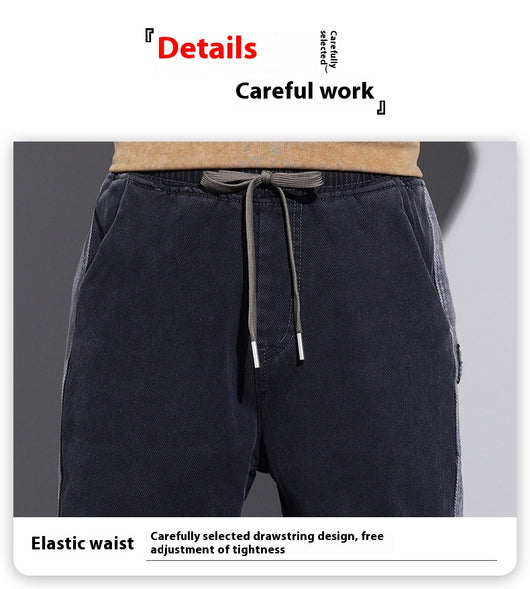 Jeans Hombre Primavera Corte Relajado Ajuste Cónico Stretch - Image 25