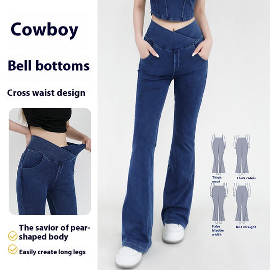 Pantalones Cargo Retro Cintura Alta Mujer Pierna Recta Ancha - Image 30