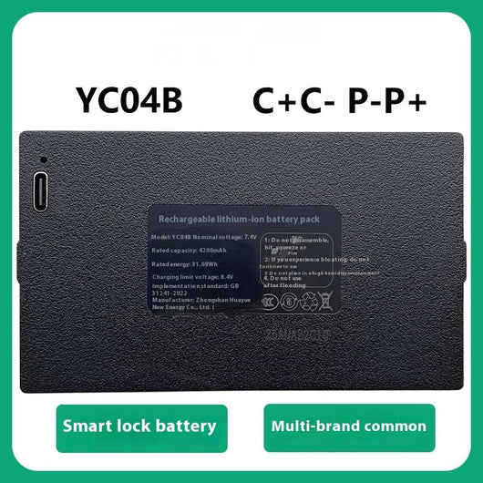 Batería de Repuesto para Cerradura Inteligente Huayue YC04B - Image 3