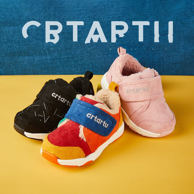 Zapatos Deportivos Transpirables para Niños y Niñas - Image 14