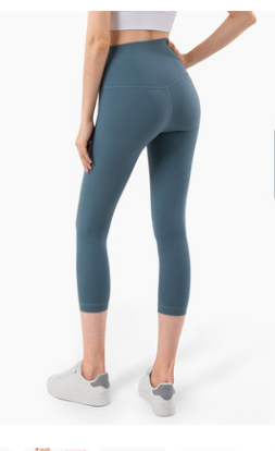 Leggings Yoga Cintura Alta Sin Costuras Nude Realza Glúteos Capri - Image 7