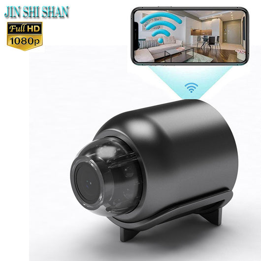 Cámara de Vigilancia WiFi 1080P con Visión Nocturna y Control Remoto