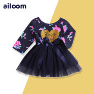 Set de 4 Piezas Enterizo para Bebé Niña - Diseño Europeo Moderno - Image 8