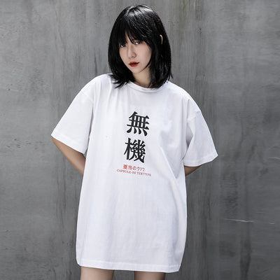 Camiseta Retro Suelta de Algodón para Hombre y Mujer - Image 6