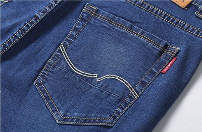 Pantalones Vaqueros Stretch Slim Straight para Hombre - Image 23