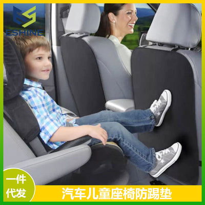Protector de Asiento Trasero Anti Patadas para Auto - Image 2