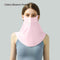 Largo Mask Light Rosado