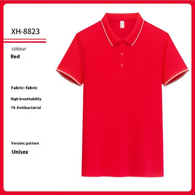 Polo Antibacterial Sensible al Frío con Solapa - Image 9