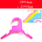 Pink Small