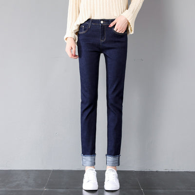 Pantalones Sueltos y Delgados de Nueve Puntos Versátiles