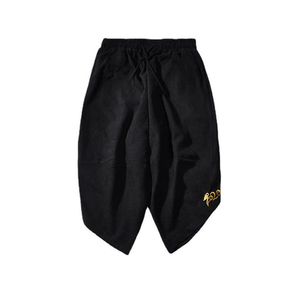 Pantalones Harem de Seda Helada - Comodidad Casual Premium - Image 6