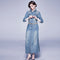 Vestido Denim Tencel Azul Slim con Solapa y Detalles de Abertura