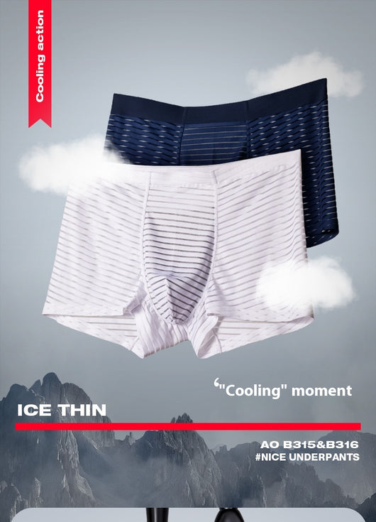 Bóxers sin Costuras Ice Silk para Hombre - Transpirables y Ultraligeros - Image 13