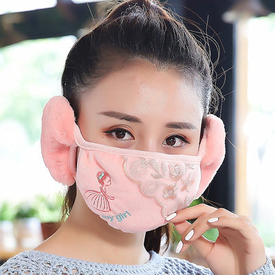 Brown winter mask with integrated faux fur earmuffs, featuring 'my girl' text and floral lace embroidery. - Image 20