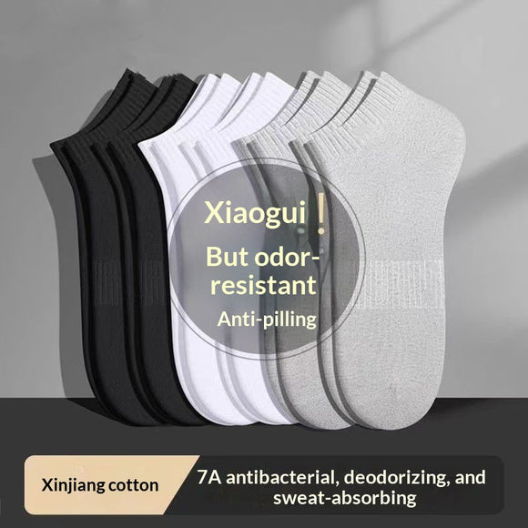 Calcetines Invisibles Antibacterianos 7A Hombre - Transpirables para Verano