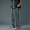 Men's Summer Loose Casual Pants
