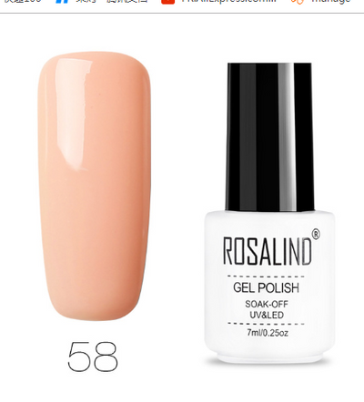 Gel de Uñas Fotopolimerizable Estilo Japonés - Image 70