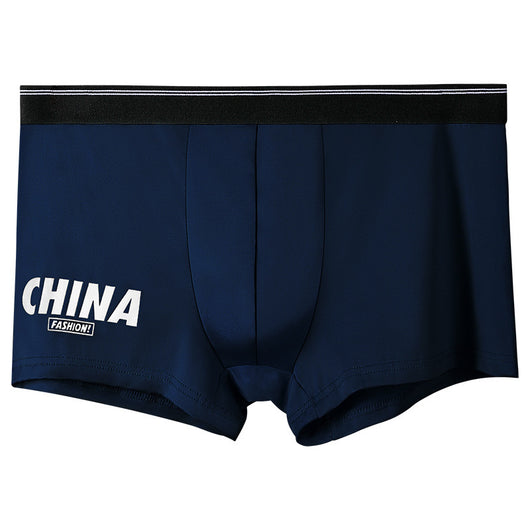 Calzoncillos Hombre Verano Seda de Hielo Ultraligeros - Image 7