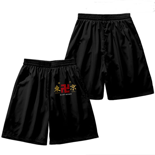 Pijama Corto Tokyo Hero - Comodidad Nocturna Premium - Image 6
