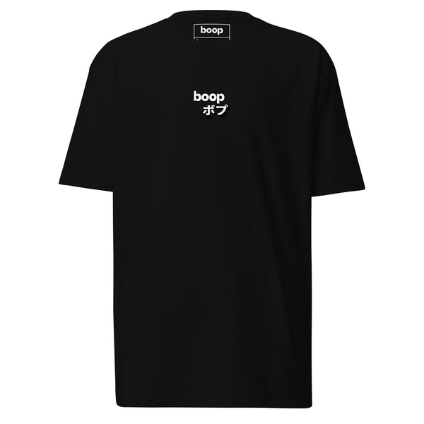 Camiseta Casual Estampada Cuello Redondo Manga Corta para Hombre