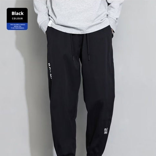 Pantalones Casuales Deportivos para Hombre - Verano - Image 20