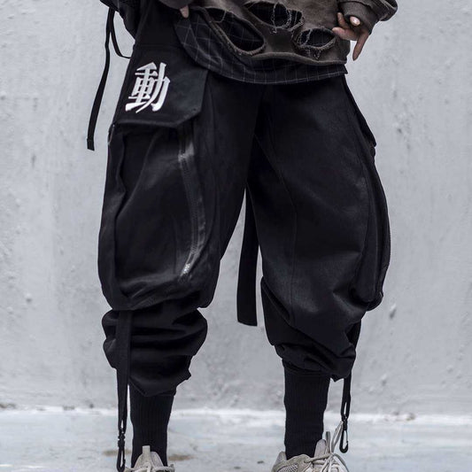 Pantalones Funcionales Hip-Hop de 9/10 Largo con Tecnología Ventilada