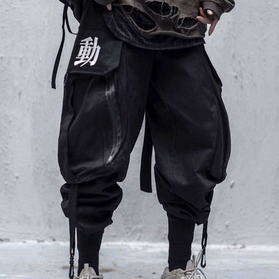 Pantalones Funcionales Hip-Hop de 9/10 Largo con Tecnología Ventilada
