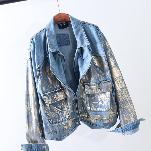 Chaqueta Bronceada de Lujo - Image 8