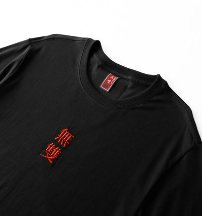 Playera de Manga Corta con Estampado de Texto Tendencia Nacional - Image 8