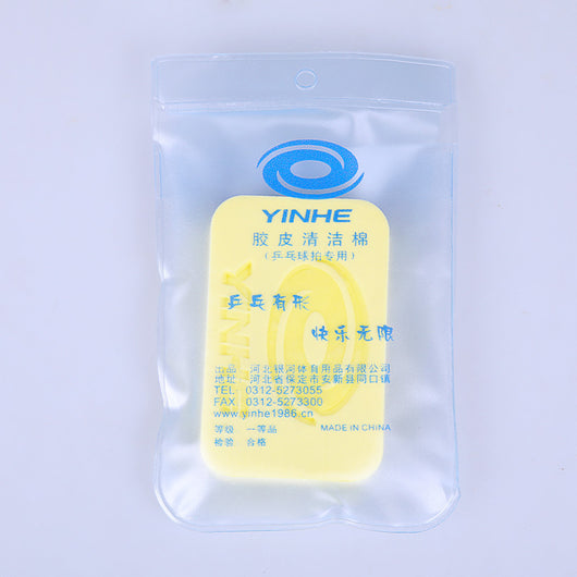 Esponja de Algodón para Limpiar Raquetas de Tenis - Image 4