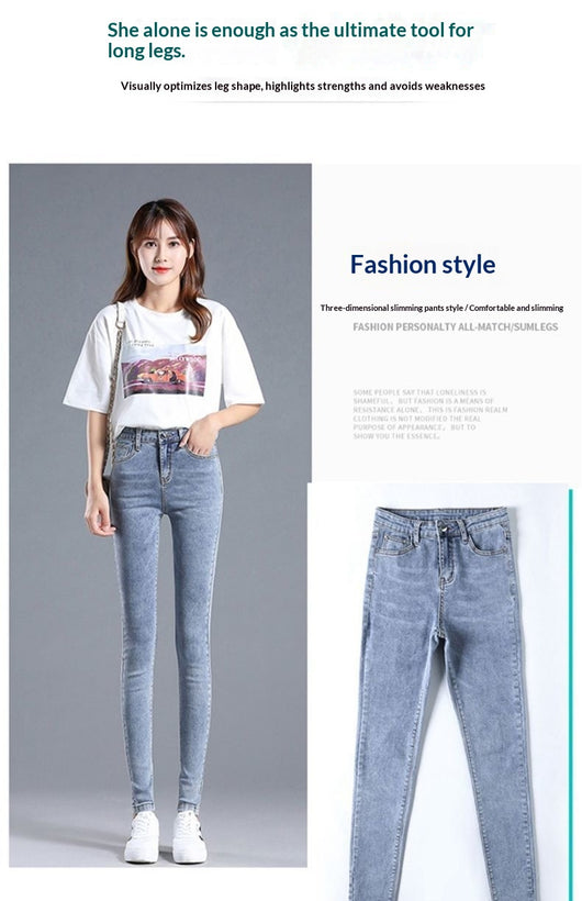 Jeans de Cintura Alta Ajustados para Mujer con Forro de Polar - Image 16