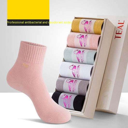Calcetines Antibacterianos sin Costuras con Hilo Reforzado - Colores Sólidos