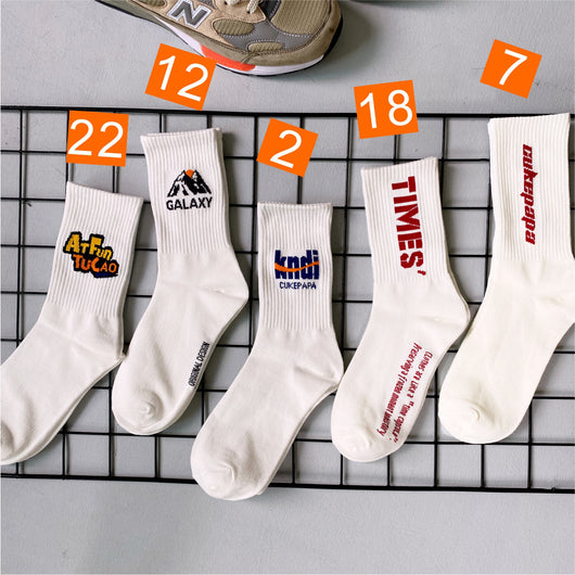 Calcetines Estilo Street con Letras Personalizadas - Image 6