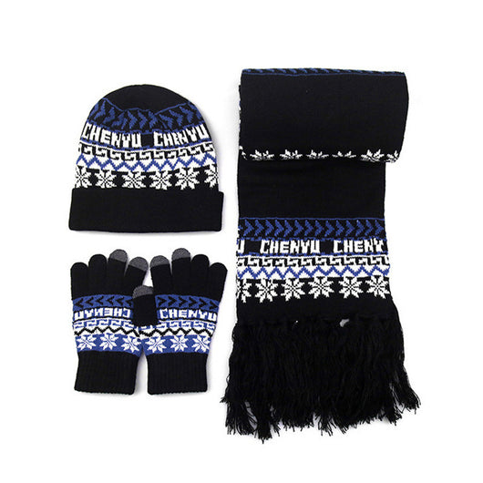 Set Invierno Abrigado: Gorro, Bufanda y Guantes de Lana Tejida - Image 2