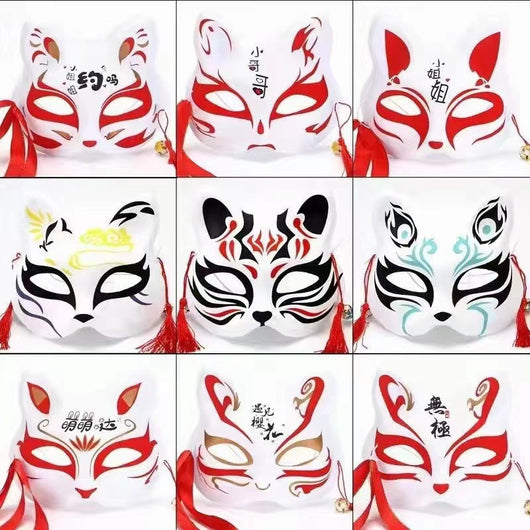 Máscaras de Gato y Zorro Estilo Japonés para Disfraz y Presentaciones Infantiles
