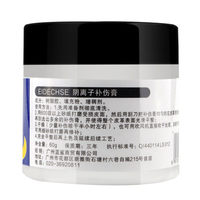 Crema Reparadora de Cuero - Image 3
