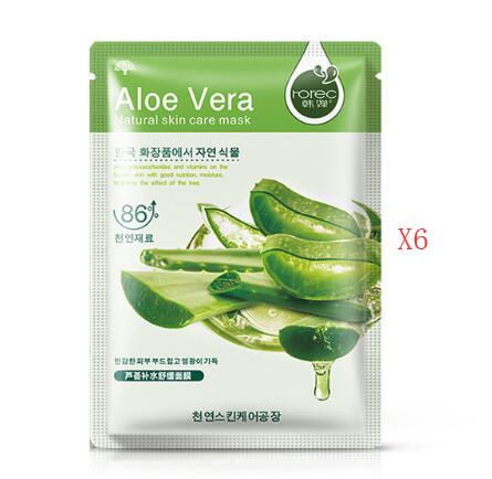 Mascarilla Hidratante Corporal con Aloe Vera - Image 4