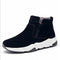 Zapatos Casuales de Invierno para Hombre en Ante y Algodón