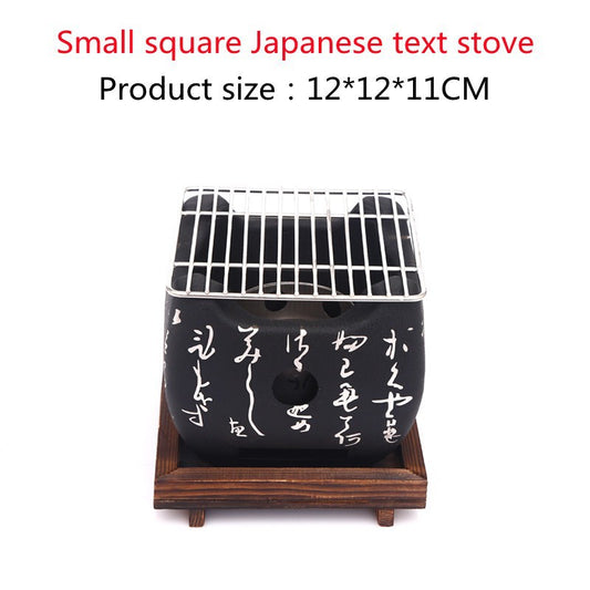Parrilla Japonesa Portátil sin Humo - Asador de Carbón para Interior y Exterior - Image 2