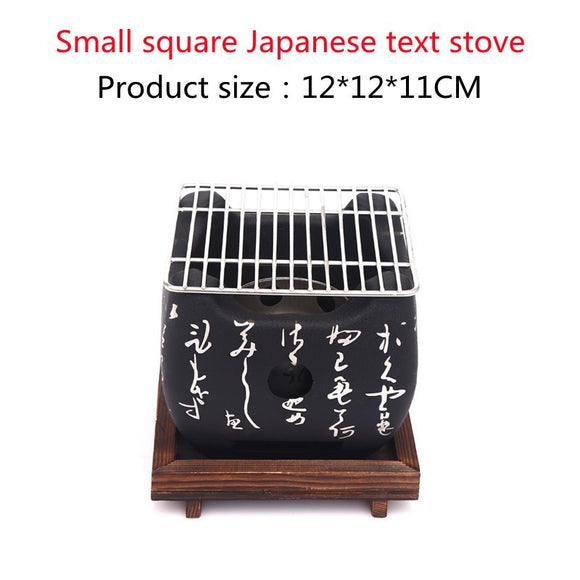 Parrilla Japonesa Portátil sin Humo - Asador de Carbón para Interior y Exterior