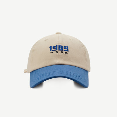 Gorra de Moda con Detalles de Costura y Contraste de Colores - Image 18
