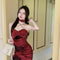 Vestido Elegante con Encaje Francés y Tirantes