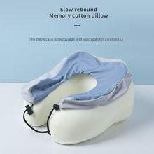 Almohada Cervical en Forma de U con Espuma Viscoelástica y Tecnología de Enfriamiento - Image 5