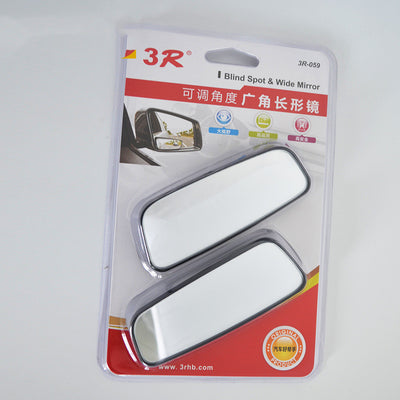 Espejo Retrovisor Curvo Auxiliar Ajustable para Marcha Atrás - Image 4