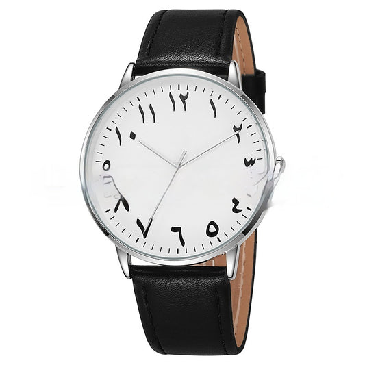 Reloj Minimalista con Números Arábigos - Diseño Vintage Unisex
