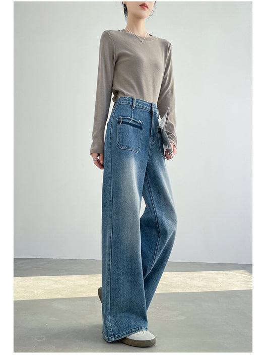 Pantalón Recto Retro Premium de Talle Alto con Corte Suelto - Image 11