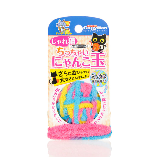 Juguete Interactivo para Gatos - Vara con Bola de Estambre - Image 32