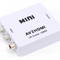 White HDMI TO AV
