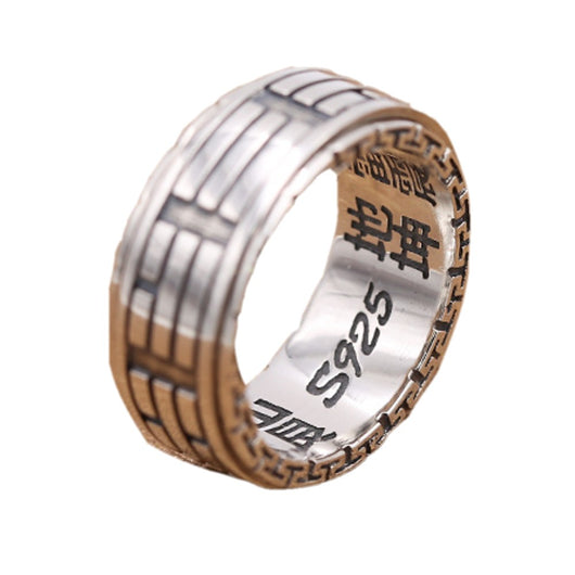 Anillo de Plata Retro con Personalidad para Hombre - Image 2